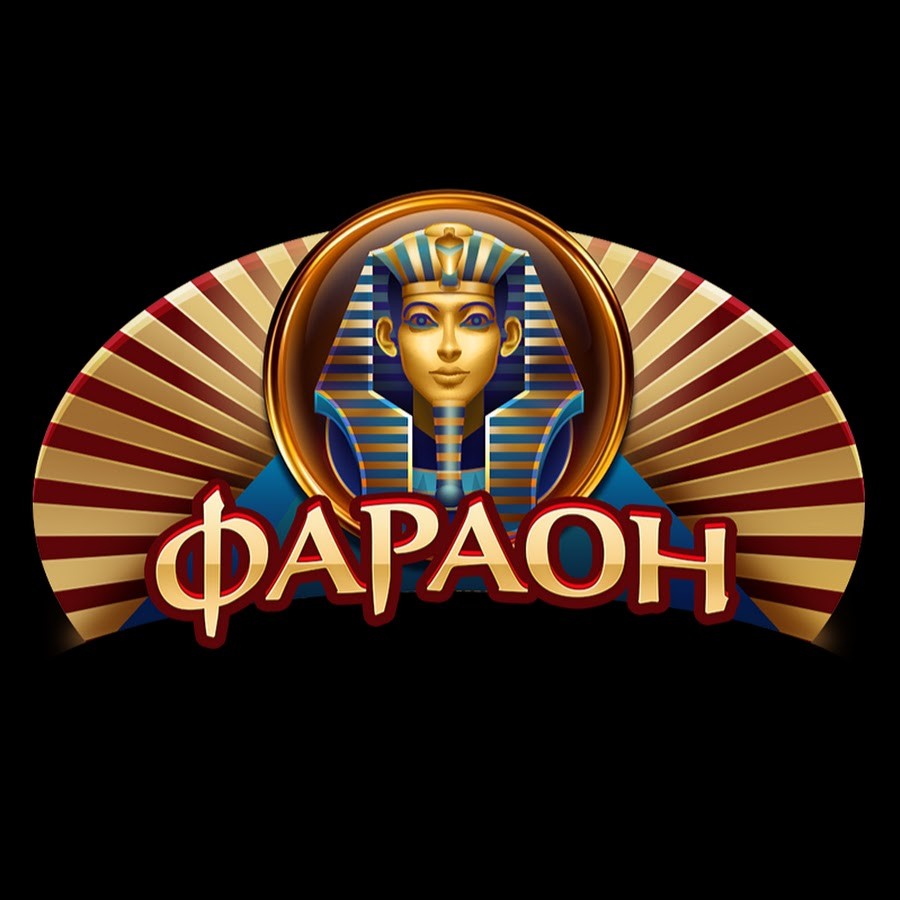 pharaoh Logo